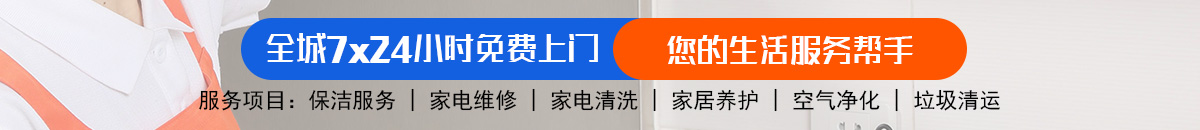 加拿大28-预测|pc28预测|加拿大28预测|加拿大预测28在线预测飞飞|加拿大预测28精准预测!加拿大28-预测|加拿大28预测-pc28预测-加拿大预测-飞飞在线预测-加拿大28预测网-专注研究!